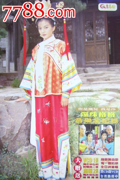 做个精仿日本天使大学文凭毕业证